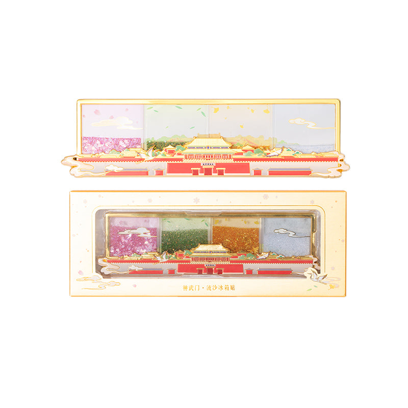 Construction quicksand Fridge Magnet