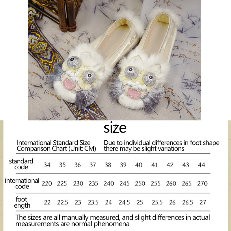 Silver bearded tiger shoes