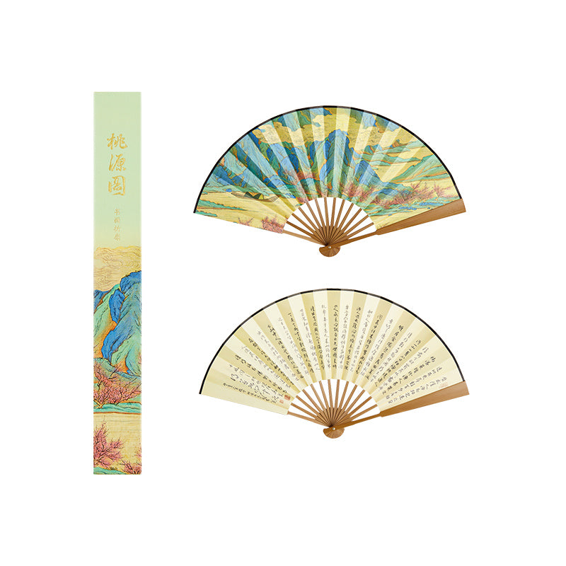 Calligraphy and Painting Folding Fan