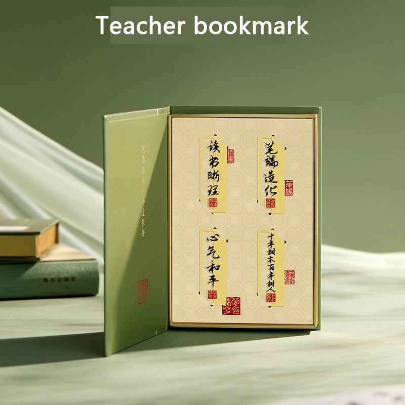 Teacher bookmark