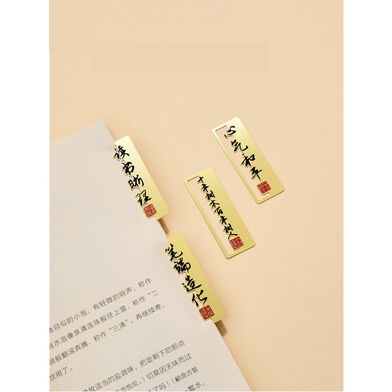Teacher bookmark