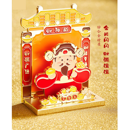 Temple of the God of Wealth Fridge Magnet