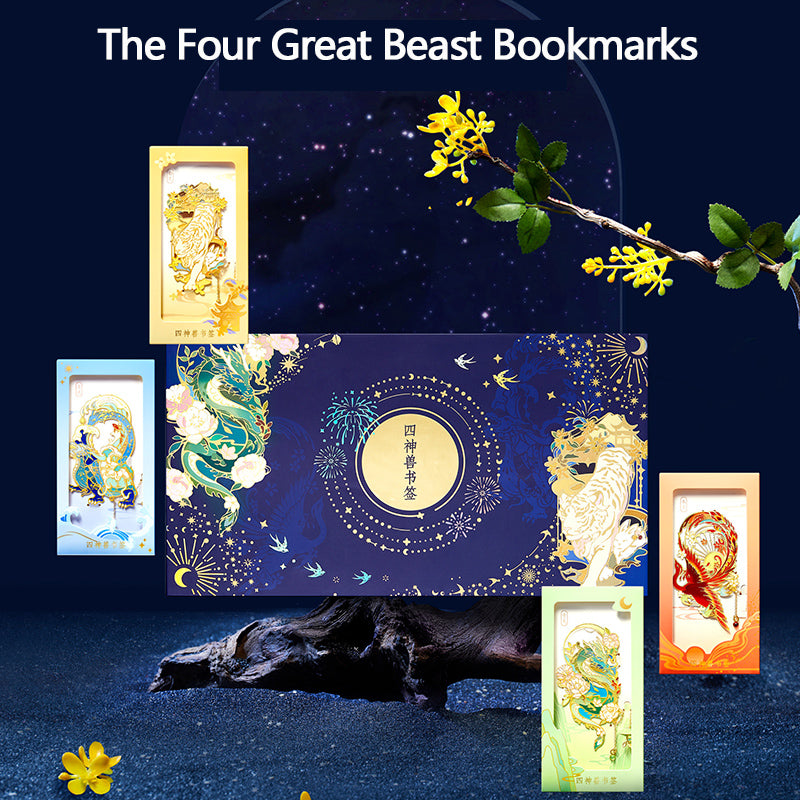 The Four Great Beast Bookmarks