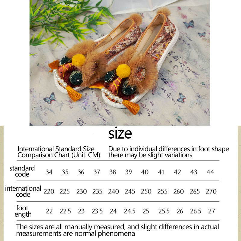 Tiger shoes in the prime of life