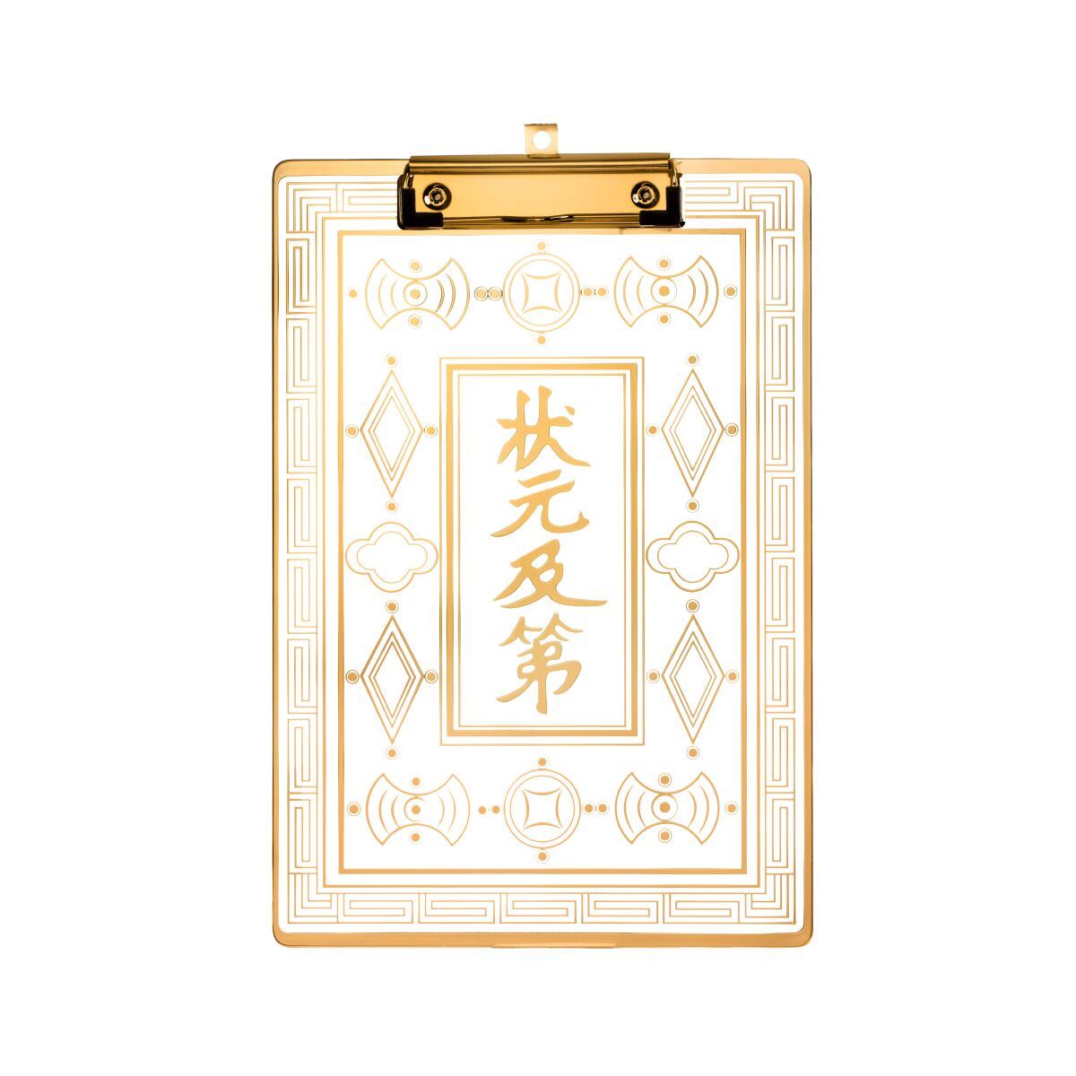 Top Scholar Folder Board