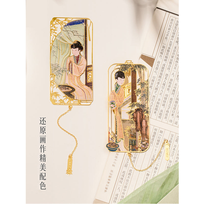 Twelve Beauties Bookmark