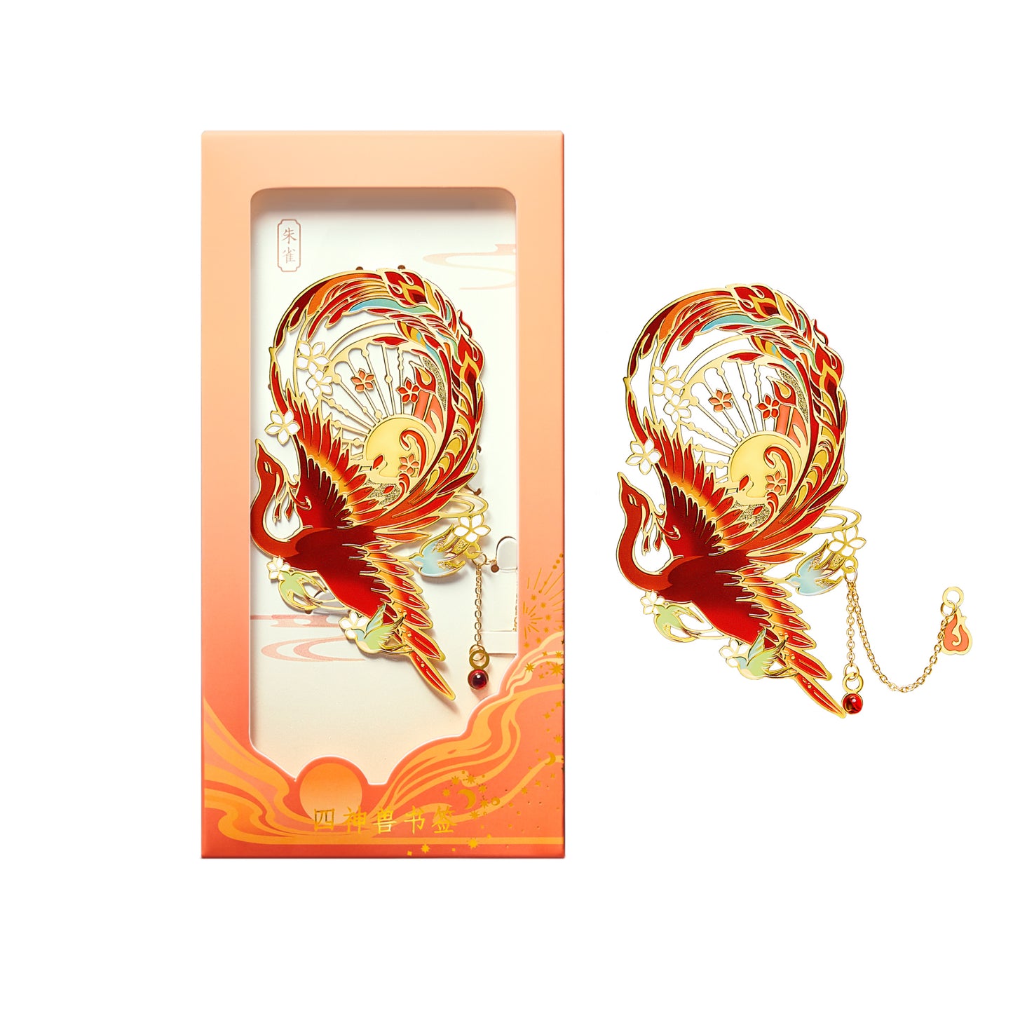 The Four Great Beast Bookmarks