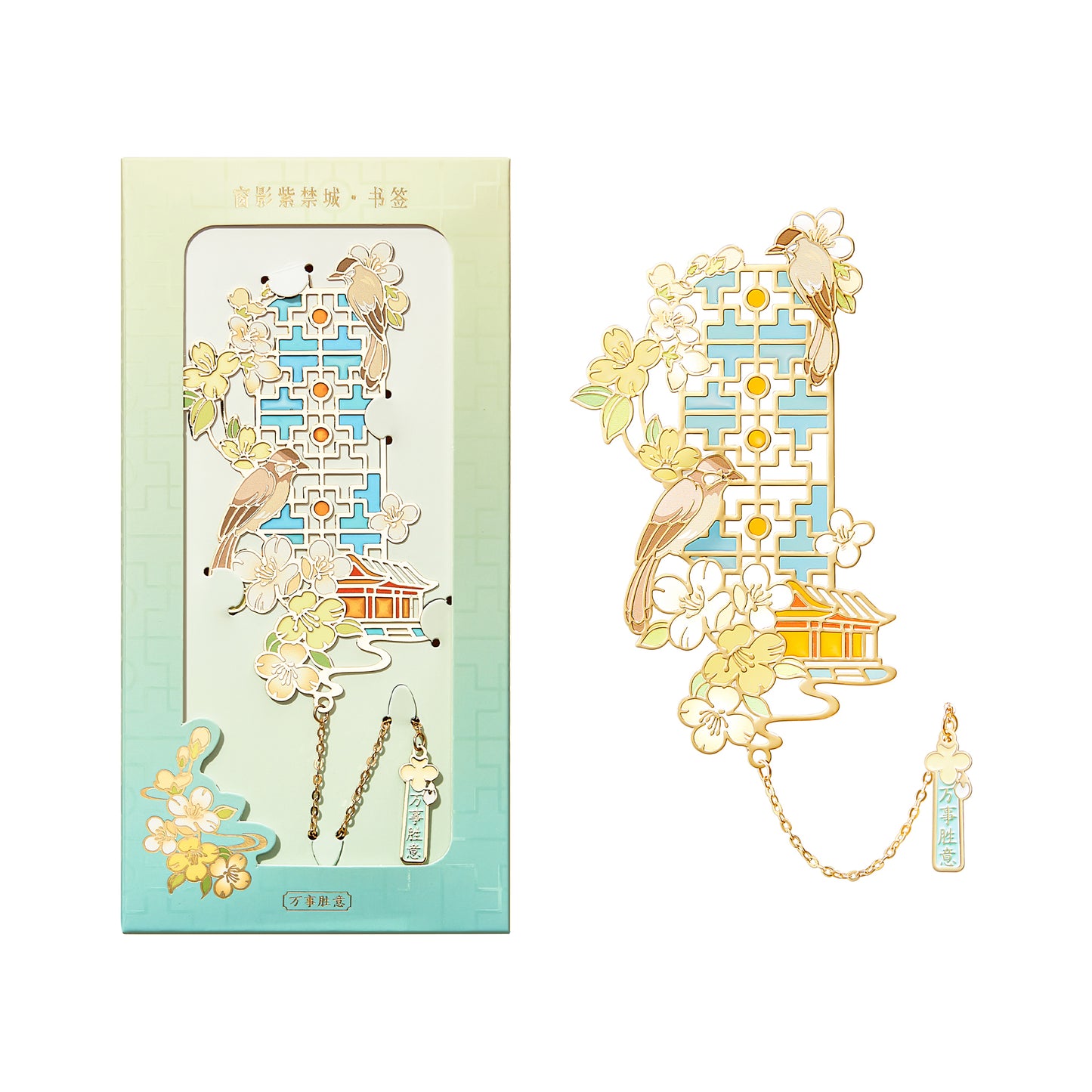 Flower Window Light and Shadow Bookmark