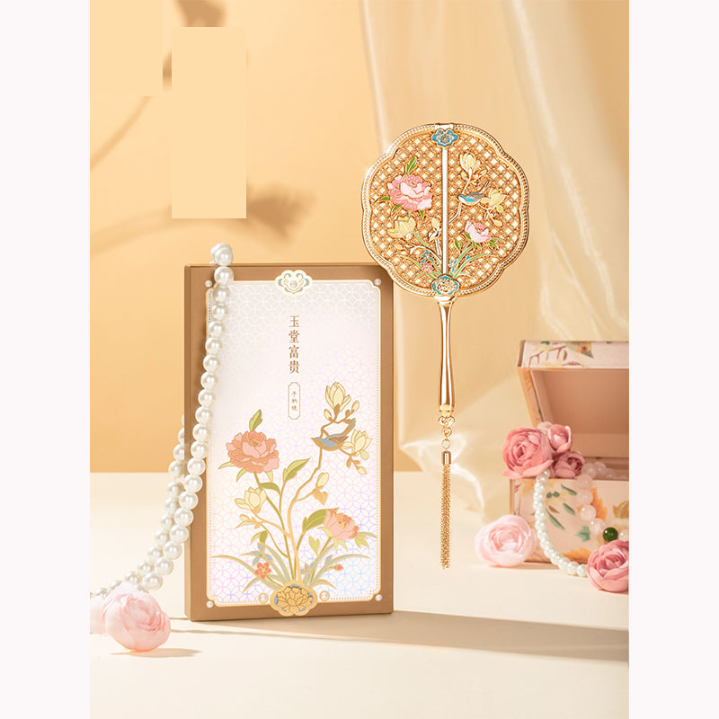 Wealth and Honor Mirror
