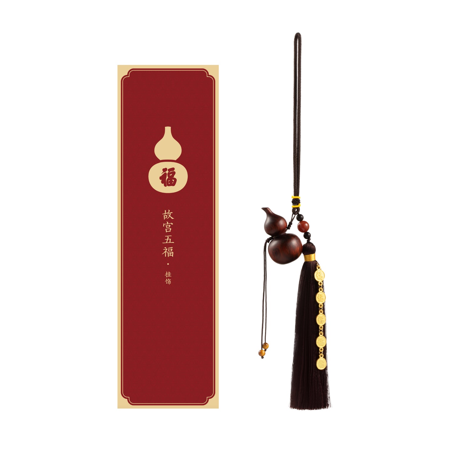 Wufu gourd pendant