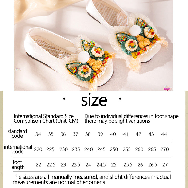 Xiangrui tiger shoes