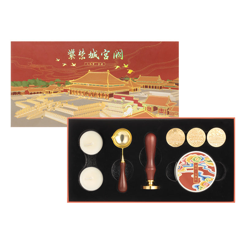 Forbidden City Architectural Lacquer Seal