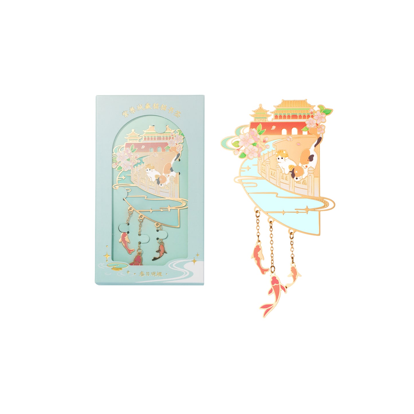 Forbidden City Cat Bookmark