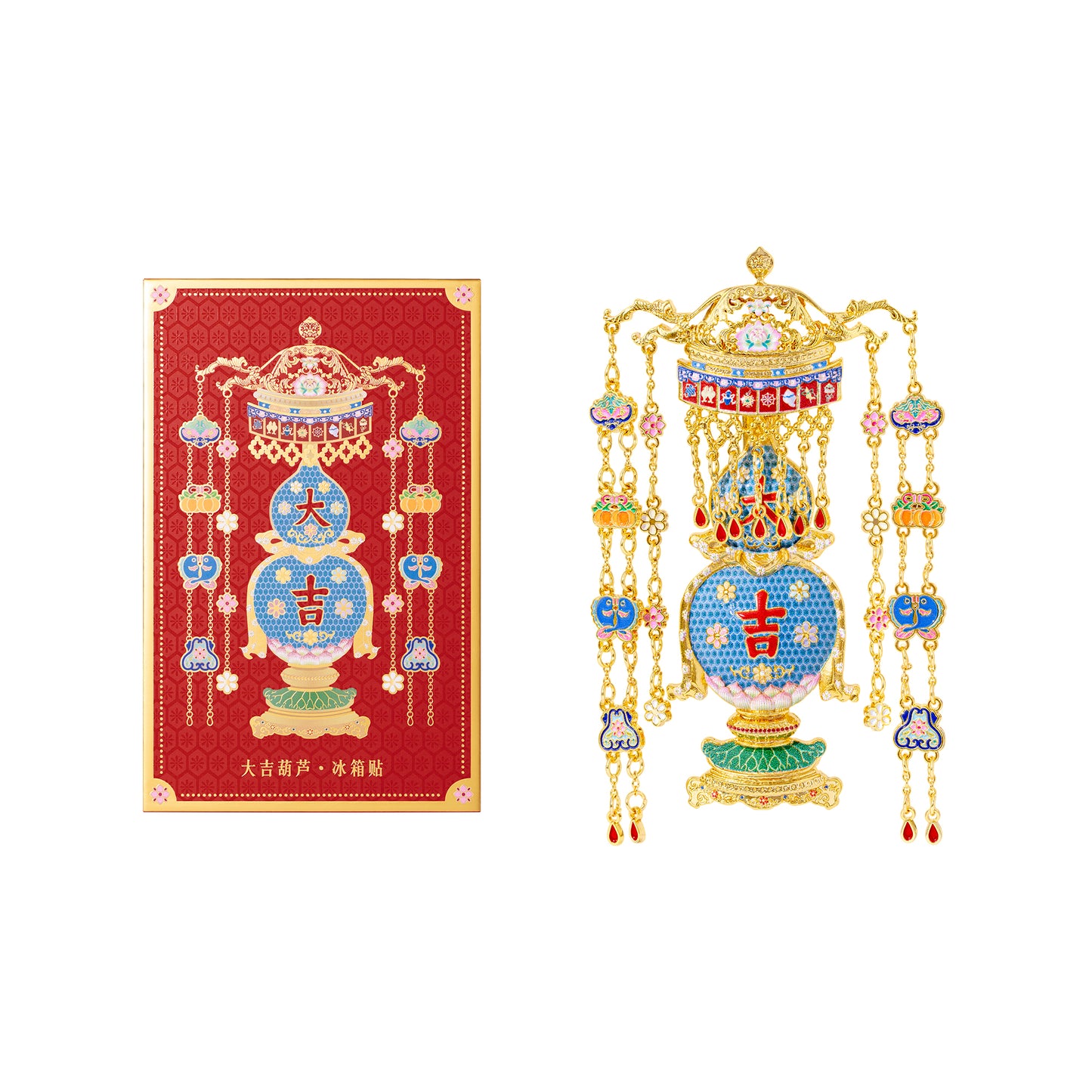 palace lantern