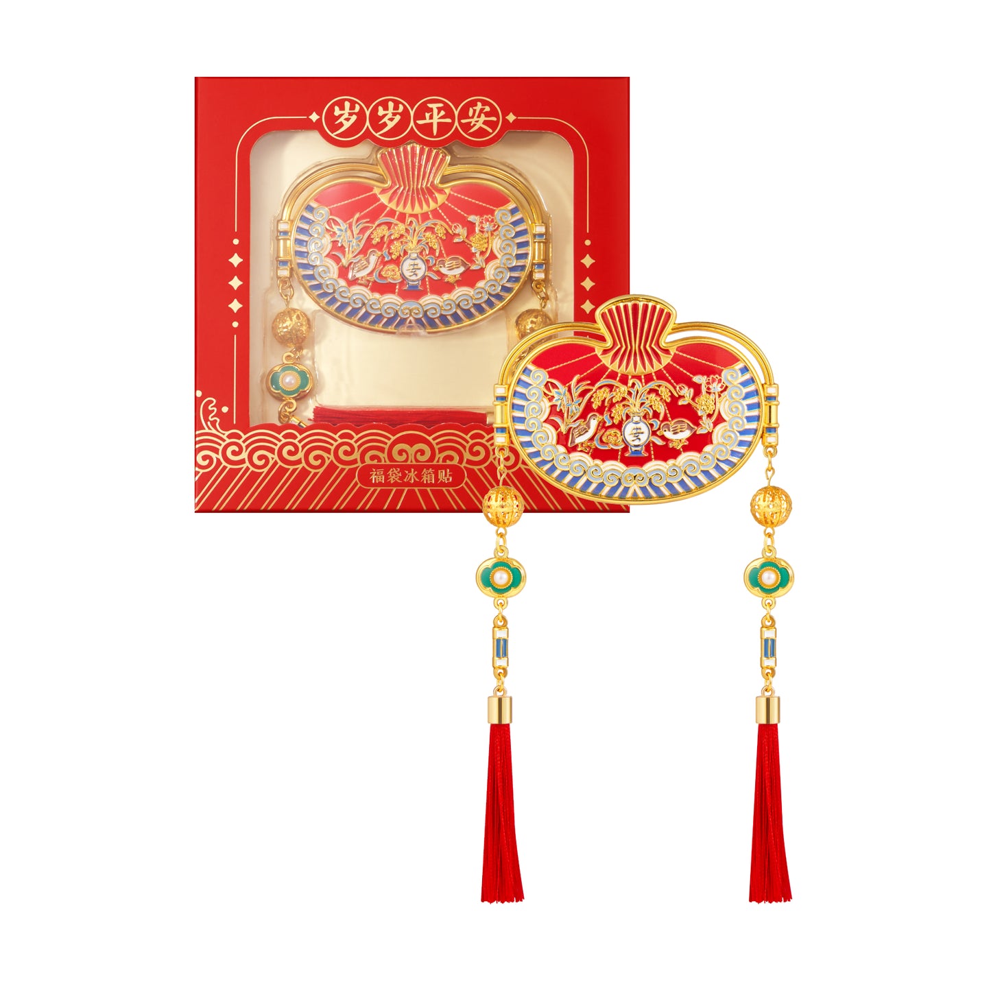 the Forbidden City