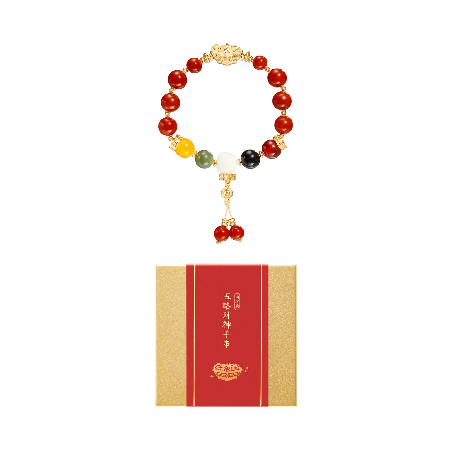 agate bracelet