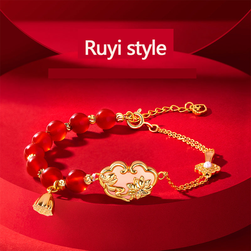Ruyi