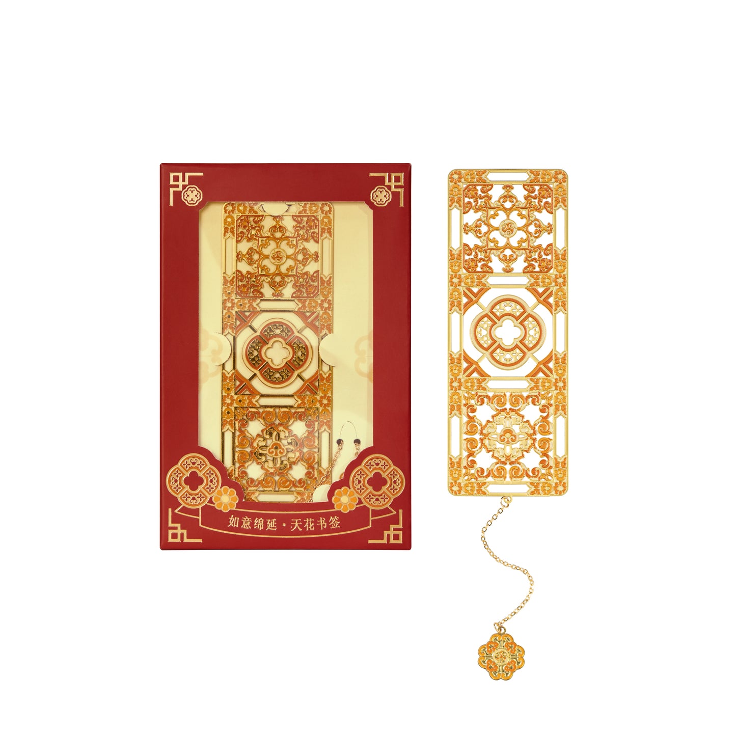 Smallpox bookmark