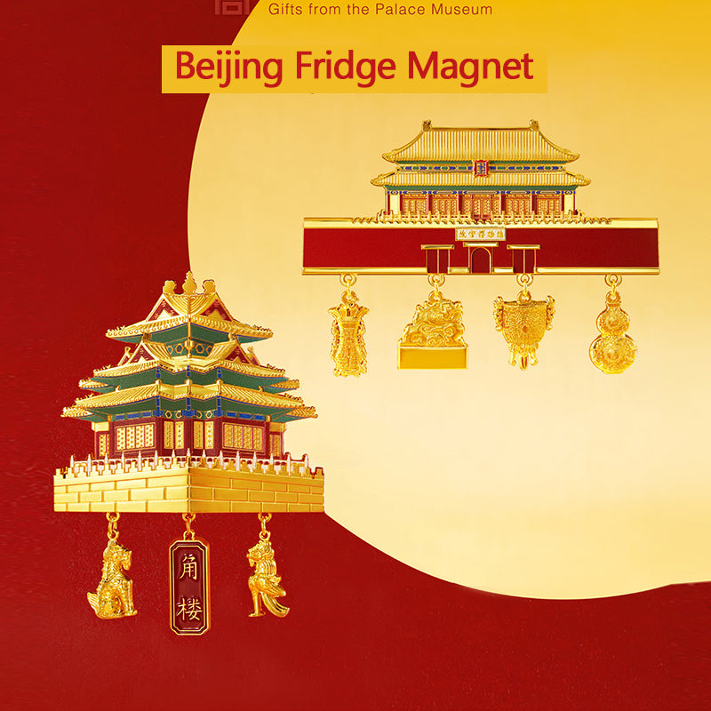 Beijing Fridge Magnet