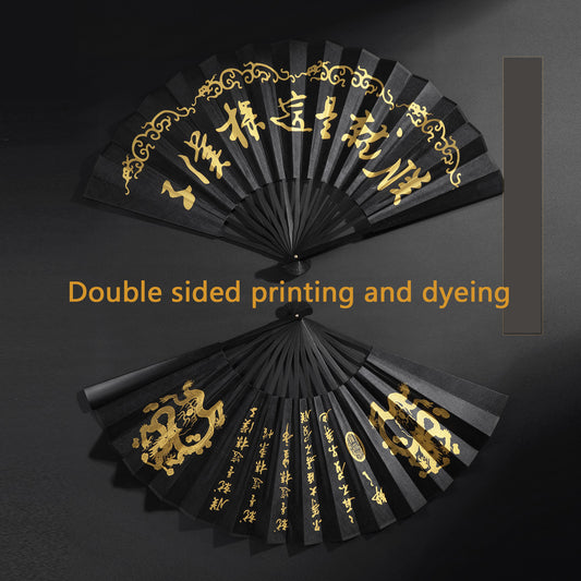 I am a man folding fan