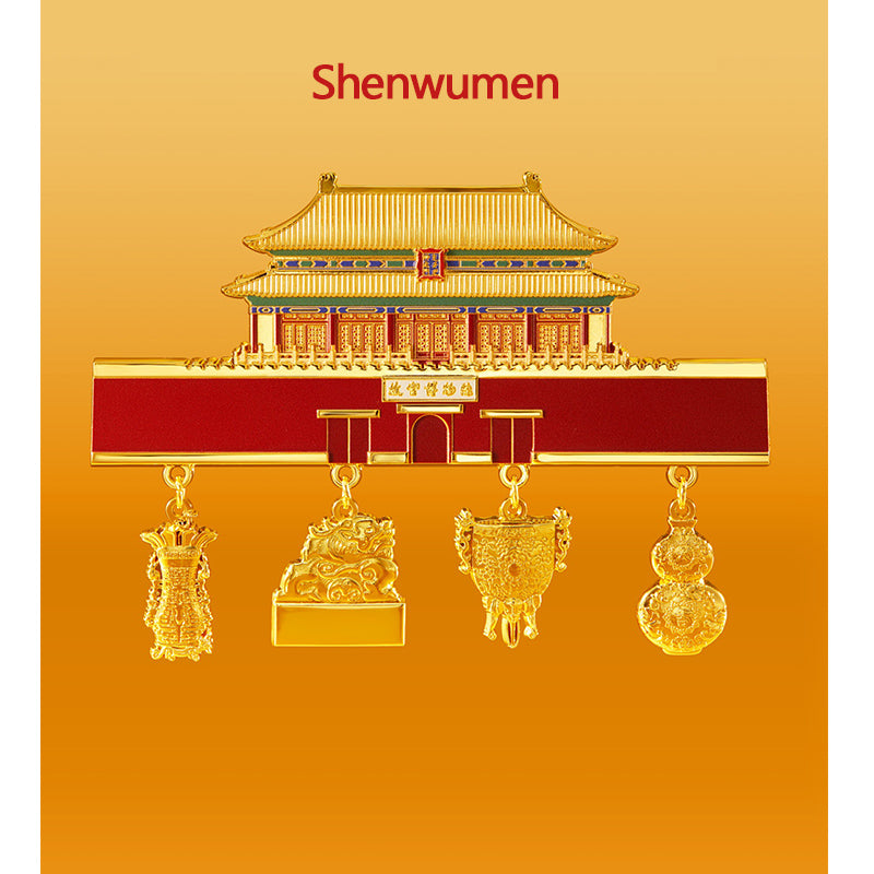 Beijing Fridge Magnet