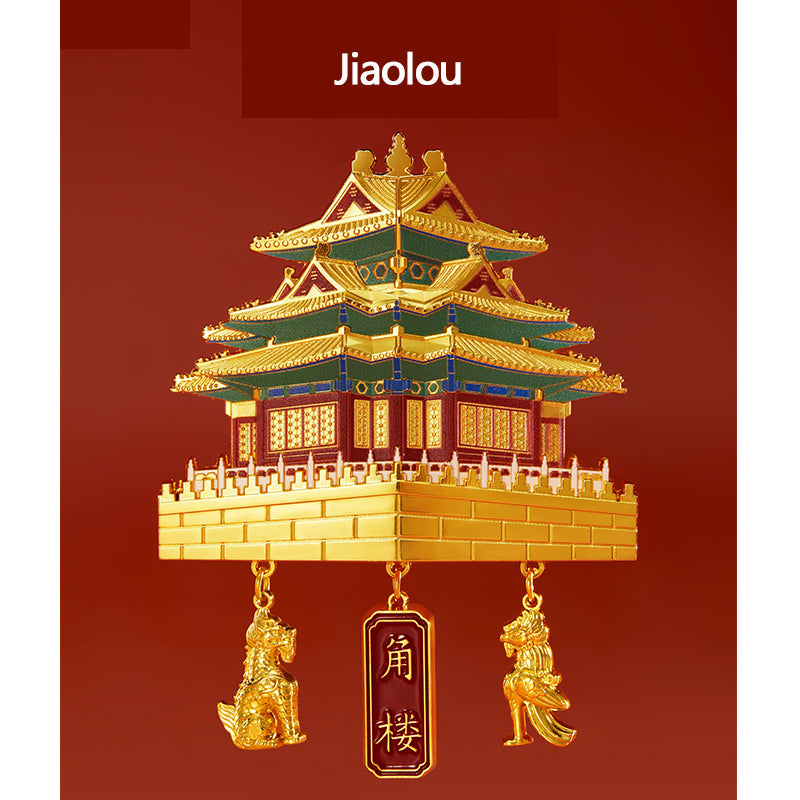 Beijing Fridge Magnet