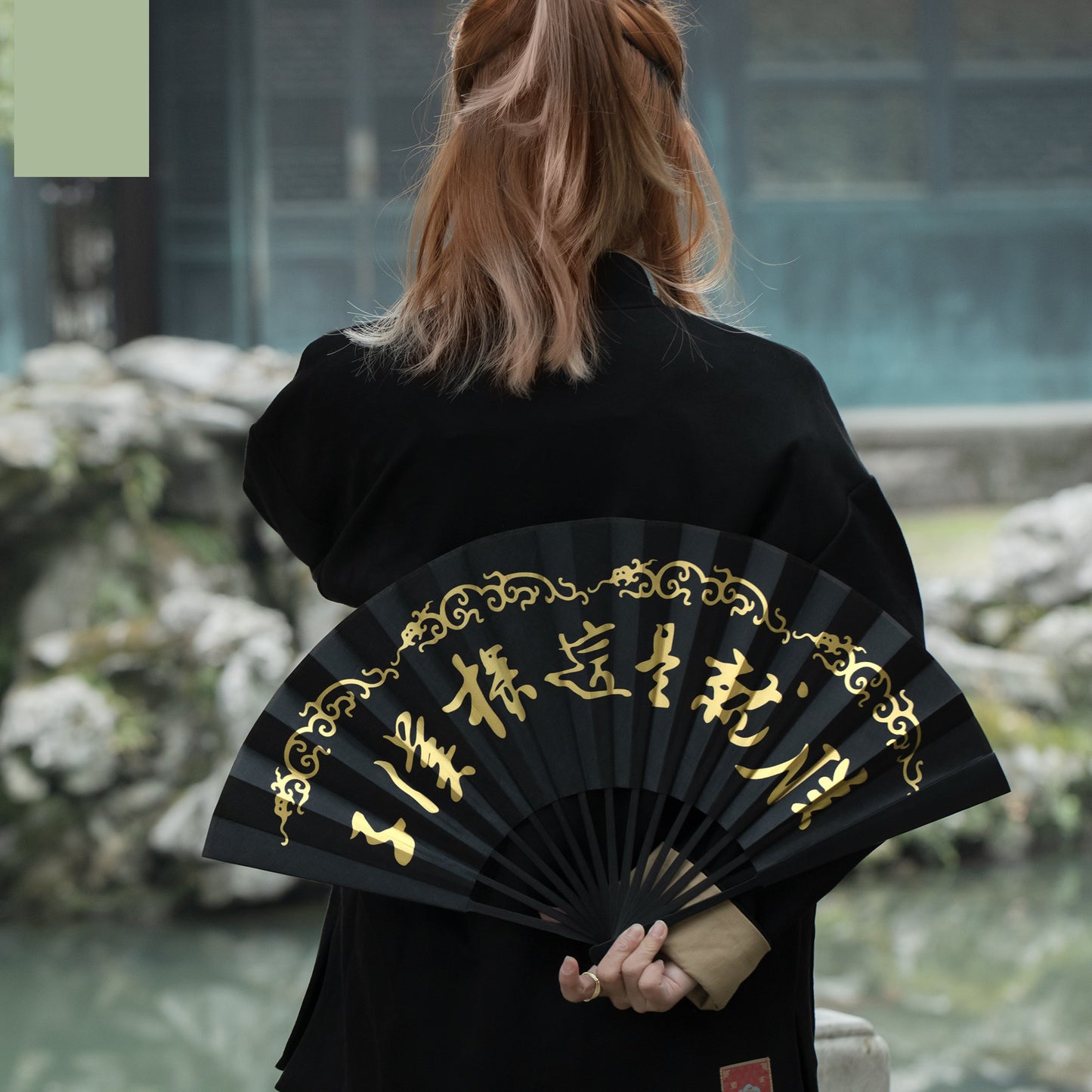 I am a man folding fan