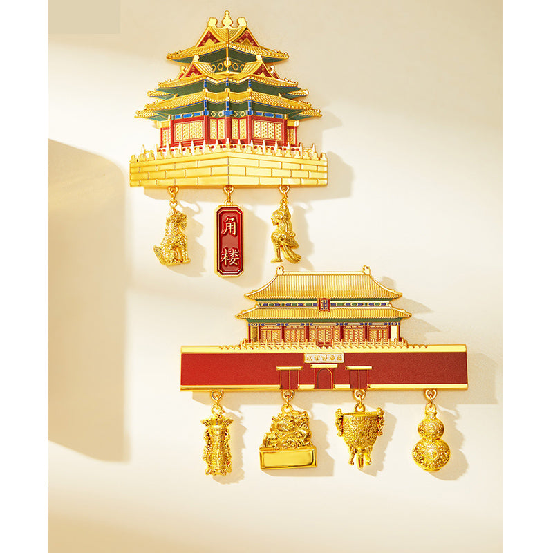 Beijing Fridge Magnet