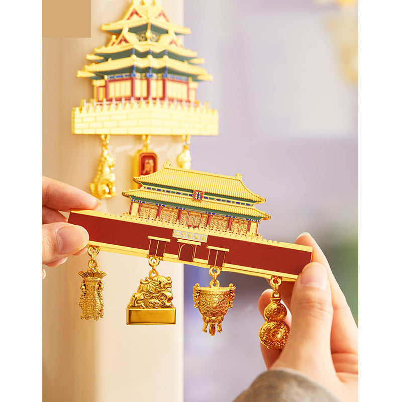 Beijing Fridge Magnet