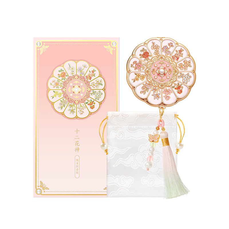 12 Flower Gods Mirror
