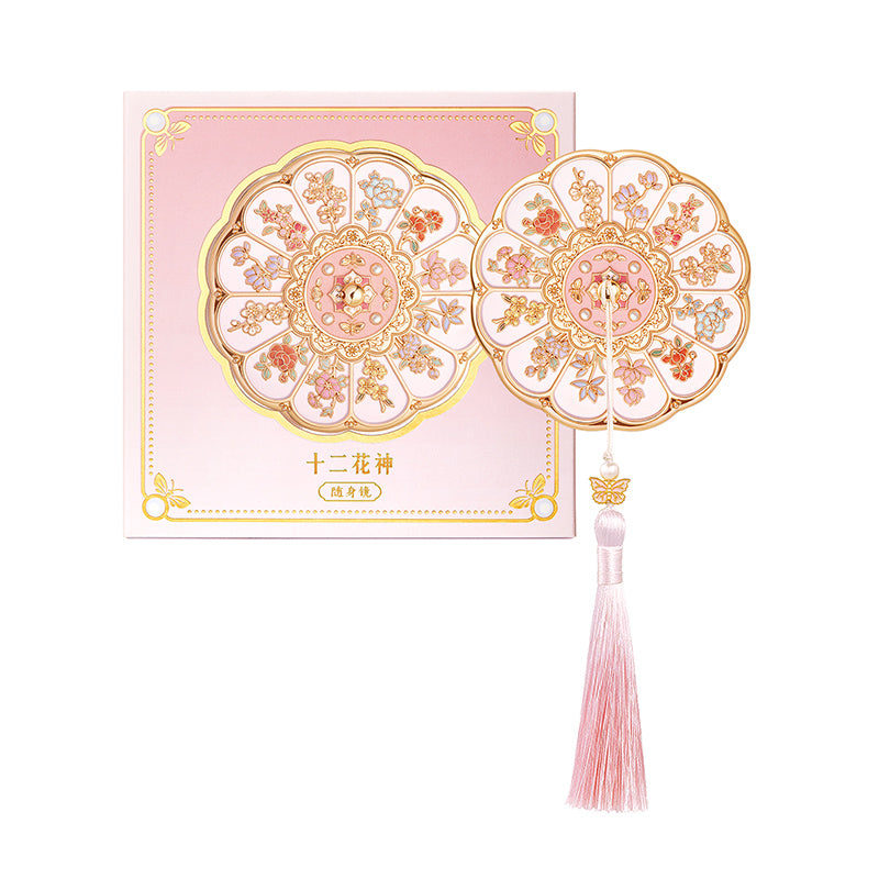 12 Flower Gods Mirror