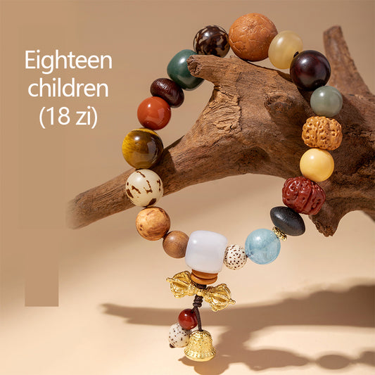 Eighteen children