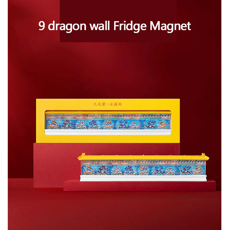 9 dragon wall Fridge Magnet