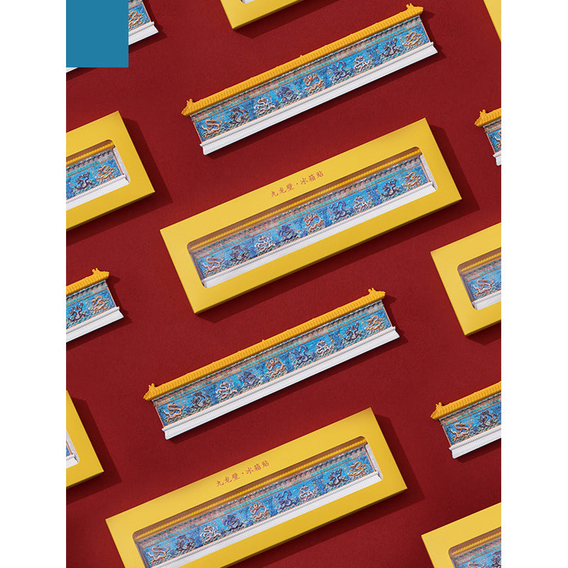 9 dragon wall Fridge Magnet