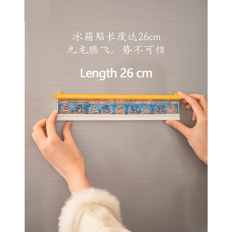 9 dragon wall Fridge Magnet