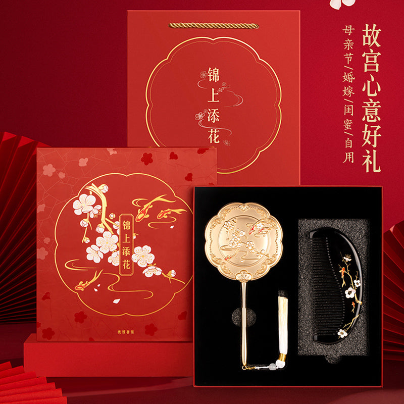 Add flowers to the brocade Mirror