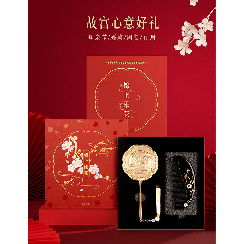 Add flowers to the brocade Mirror