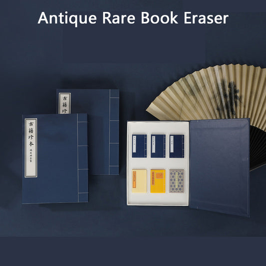 Antique Rare Book Eraser