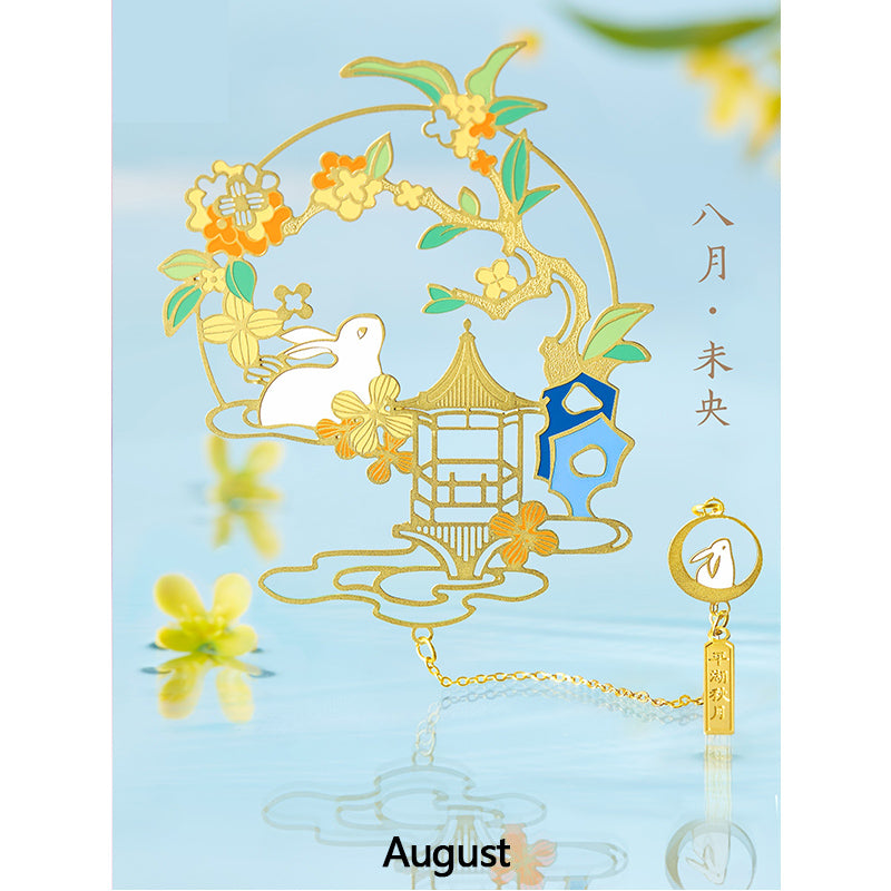 Twelve month bookmark