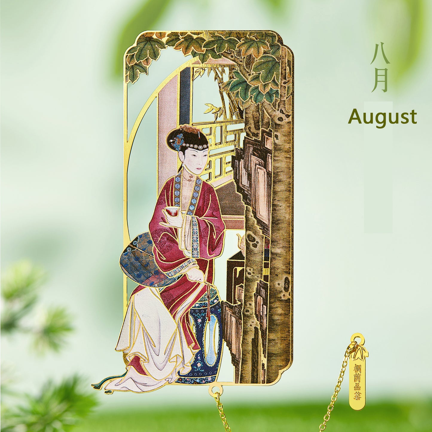 Twelve Beauties Bookmark