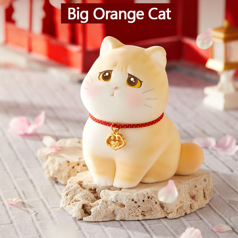 Big Orange Cat