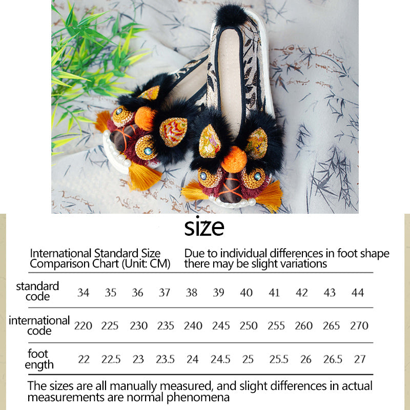 Black Orange Tiger Shoes