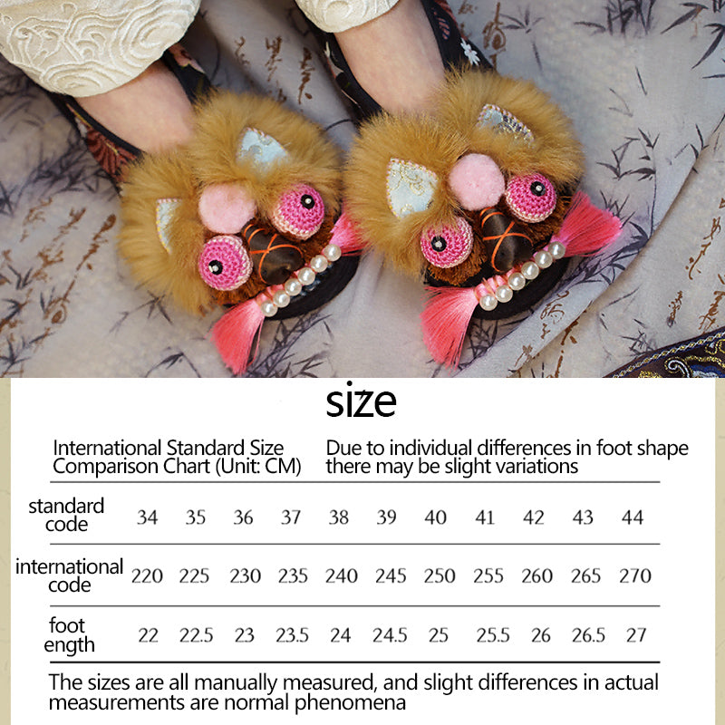 Black pink tiger shoes