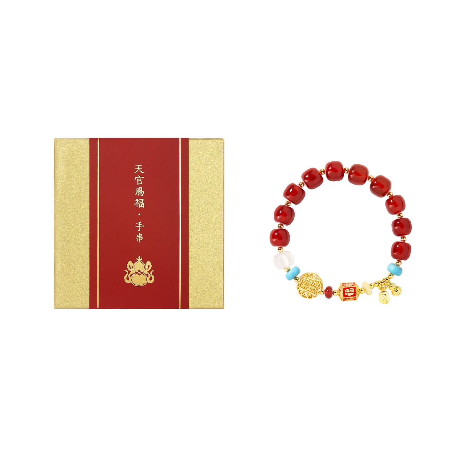 Tianguancifu Bracelet