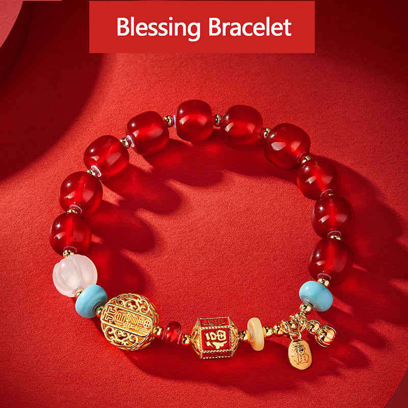 Tianguancifu Bracelet