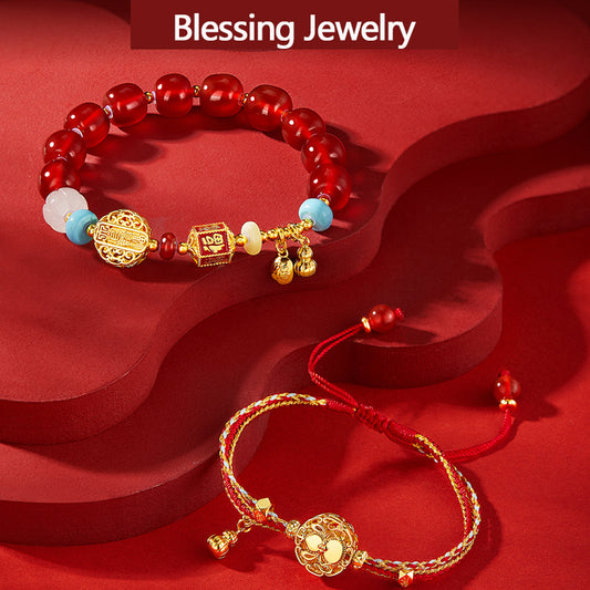 Tianguancifu Bracelet