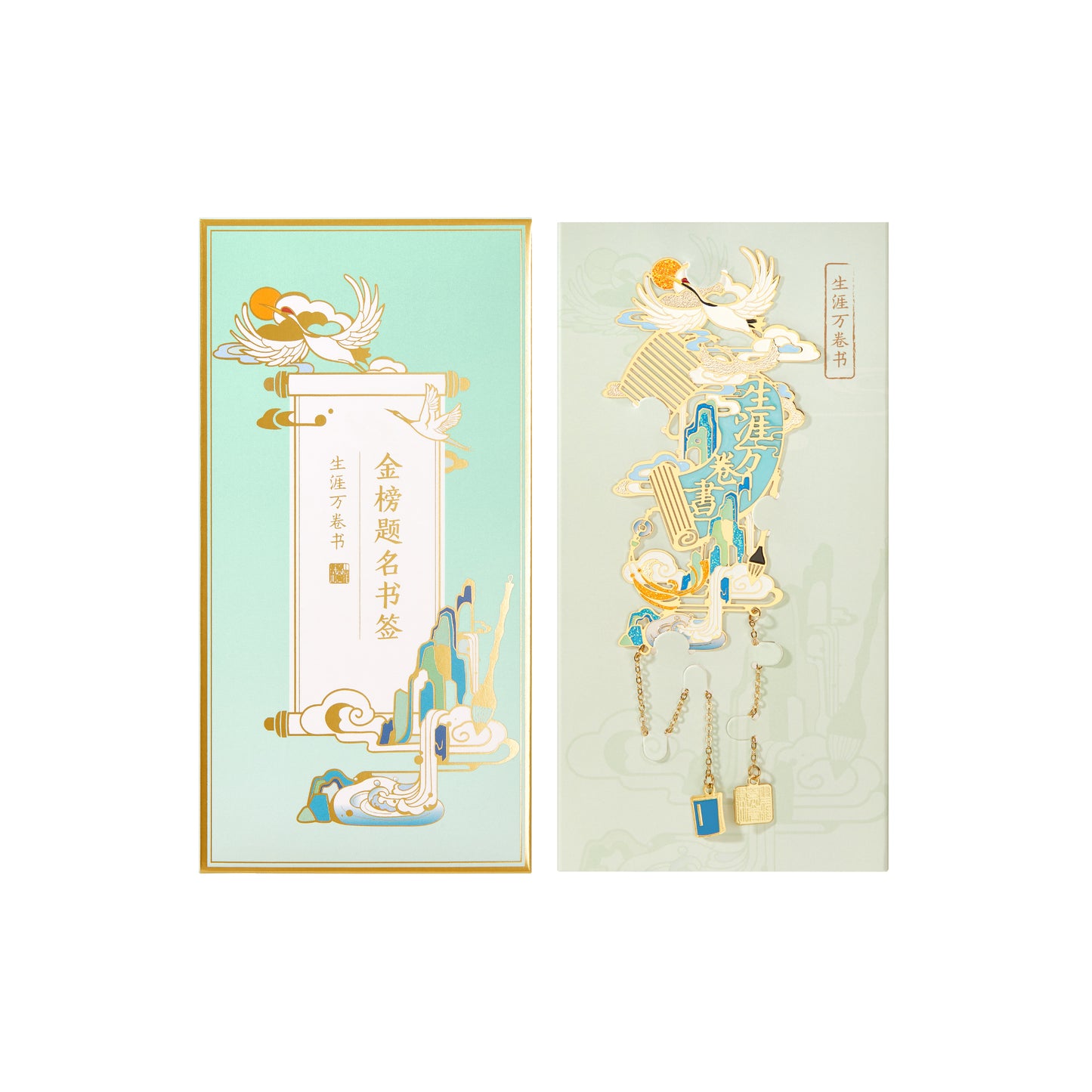 Chinese style bookmark