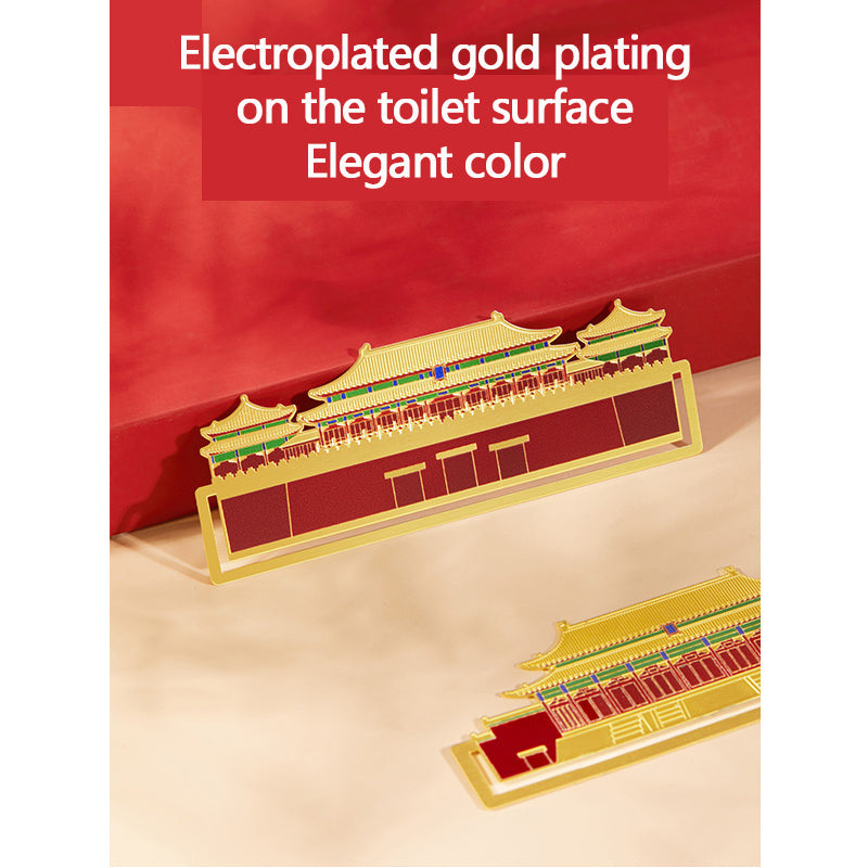 Bookmark of the Central Axis of the Forbidden City