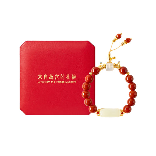 Hotan Jade Bracelet