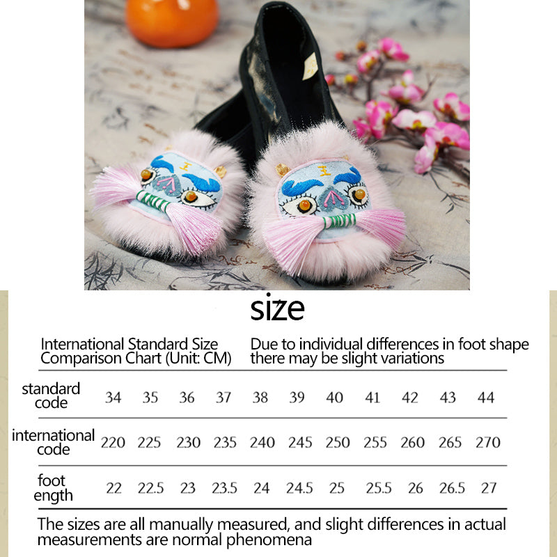 Bright eyed tiger shoes